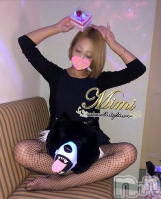 長岡デリヘル Mimi(ミミ) チョコ【SPアドバイザー】(24)の1月24日写メブログ「☡✍︎❤︎まさかの、、サプラーイズ」