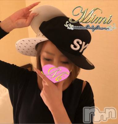 長岡デリヘル Mimi(ミミ) チョコ【SPアドバイザー】(24)の1月24日写メブログ「☡✍︎❤︎濃いキング男爵様」