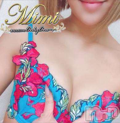 長岡デリヘル Mimi(ミミ) チョコ【SPアドバイザー】(24)の1月25日写メブログ「☡✍︎お礼ブログはあしたに…」