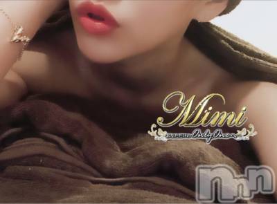 長岡デリヘル Mimi(ミミ) チョコ【SPアドバイザー】(24)の1月27日写メブログ「☡✍︎エステなう。笑」