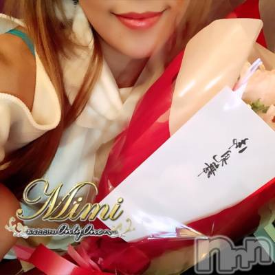 長岡デリヘル Mimi(ミミ) チョコ【SPアドバイザー】(24)の1月31日写メブログ「☡✍︎御見舞にお花♡♡♡」