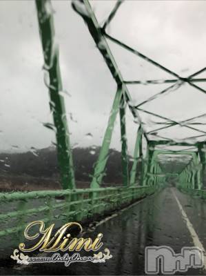 長岡デリヘル Mimi(ミミ) チョコ【SPアドバイザー】(24)の2月3日写メブログ「☡✍︎ねぇ。風すごいんですけど。笑」