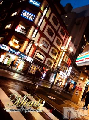 長岡デリヘル Mimi(ミミ) チョコ【SPアドバイザー】(24)の2月3日写メブログ「☡✍︎そのまま新潟～っ」