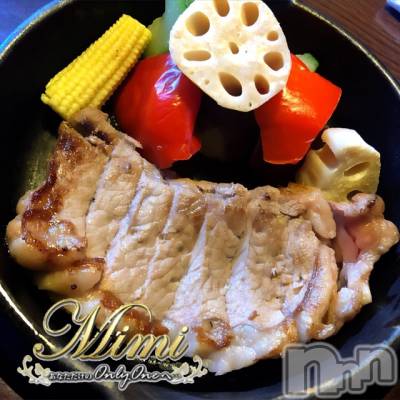 長岡デリヘル Mimi(ミミ) チョコ【SPアドバイザー】(24)の2月4日写メブログ「☡✍︎おともだち空間」