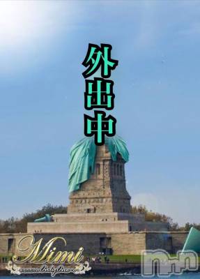 長岡デリヘル Mimi(ミミ) チョコ【SPアドバイザー】(24)の2月6日写メブログ「☡✍︎❤︎自由の女神も外出中」