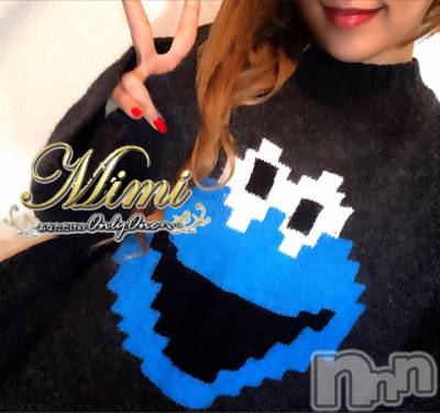 長岡デリヘル Mimi(ミミ) チョコ【SPアドバイザー】(24)の2月7日写メブログ「☡✍︎❤︎長岡から旅立ちまーす(♡˙ ˙)」