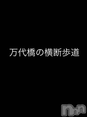 長岡デリヘル Mimi(ミミ) チョコ【SPアドバイザー】(24)の2月13日写メブログ「ヘイ！マダム(*｀Д´*)？！」