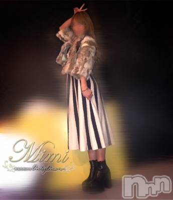 長岡デリヘル Mimi(ミミ) チョコ【SPアドバイザー】(24)の2月17日写メブログ「新種タピタピゲットー(ʘ̆ʚʘ̆)」