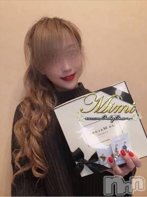 長岡デリヘル Mimi(ミミ) チョコ【SPアドバイザー】(24)の2月20日写メブログ「沢山のありがとうッ❤︎❤︎」