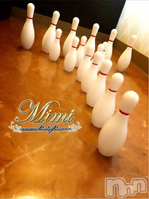 長岡デリヘル Mimi(ミミ) チョコ【SPアドバイザー】(24)の2月21日写メブログ「沢山のありがとうっ( *˙0˙*)❤︎」