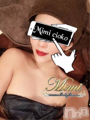 長岡デリヘル Mimi(ミミ) チョコ【SPアドバイザー】(24)の2月21日写メブログ「チョコずキッチン⸜(* ॑꒳ ॑*  )⸝❤︎始まります←笑」