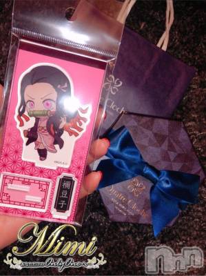 長岡デリヘル Mimi(ミミ) チョコ【SPアドバイザー】(24)の2月23日写メブログ「【頂き物❤︎】Mimi❤︎みつはちゃんから」