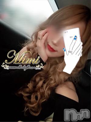 長岡デリヘル Mimi(ミミ) チョコ【SPアドバイザー】(24)の2月28日写メブログ「❤︎ビクダディのお友達だちさまっ❤︎」