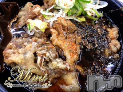 長岡デリヘル Mimi(ミミ) チョコ【SPアドバイザー】(24)の3月6日写メブログ「❤︎舞茸野沢菜おうどん❤︎」