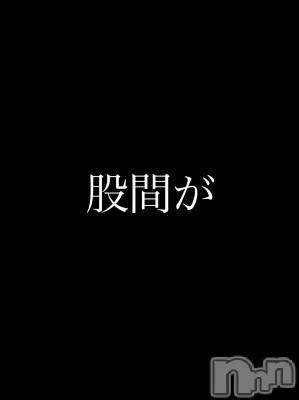 長岡デリヘル Mimi(ミミ) チョコ【SPアドバイザー】(24)の3月9日写メブログ「股間が…」