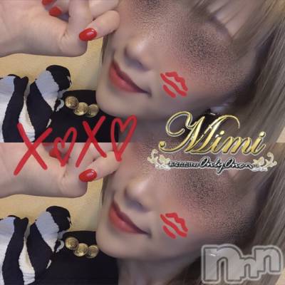 長岡デリヘル Mimi(ミミ) チョコ【SPアドバイザー】(24)の3月9日写メブログ「❤︎長岡のとあるお店の同業者のお姫様 ❤︎」