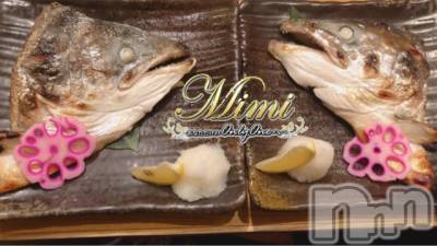 長岡デリヘル Mimi(ミミ) チョコ【SPアドバイザー】(24)の3月12日写メブログ「＊ ブリカマの意味。笑⸜(๑⃙⃘'ᵕ'๑⃙⃘)⸝⋆*＊」