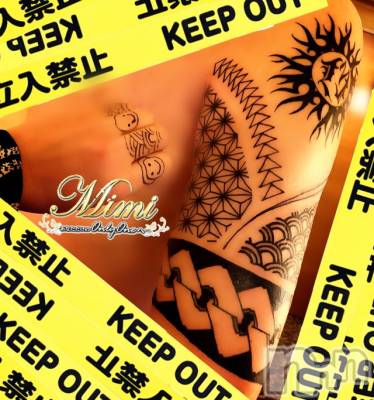長岡デリヘル Mimi(ミミ) チョコ【SPアドバイザー】(24)の3月12日写メブログ「＊チョコの入れ墨事情＊」