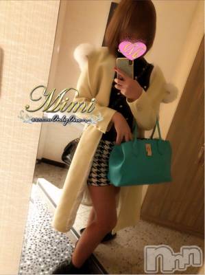 長岡デリヘル Mimi(ミミ) チョコ【SPアドバイザー】(24)の3月13日写メブログ「＊休日をっ|• •๑)”ㄘﾗｯ♡＊」