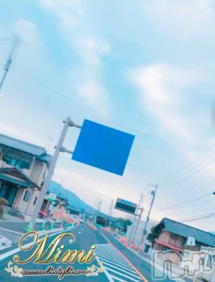 長岡デリヘル Mimi(ミミ) チョコ【SPアドバイザー】(24)の3月13日写メブログ「＊今日見かけた珍百景♡笑＊」