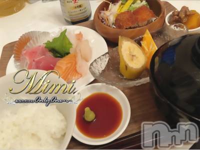 長岡デリヘル Mimi(ミミ) チョコ【SPアドバイザー】(24)の3月19日写メブログ「＊お刺身定食♡♡＊」