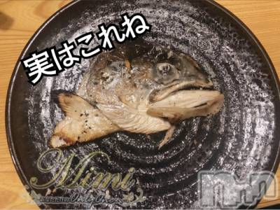 長岡デリヘル Mimi(ミミ) チョコ【SPアドバイザー】(24)の3月20日写メブログ「＊昨日の・・カリスマ兄貴ꔛ‬♡笑＊」