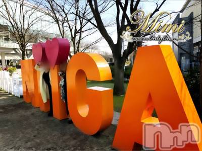 長岡デリヘル Mimi(ミミ) チョコ【SPアドバイザー】(24)の3月22日写メブログ「＊チョコの休日～オブジェ新潟～笑＊」