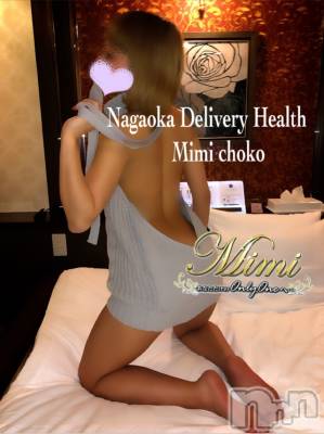 長岡デリヘル Mimi(ミミ) チョコ【SPアドバイザー】(24)の3月22日写メブログ「＊一旦旅ブログ終わり。笑＊」