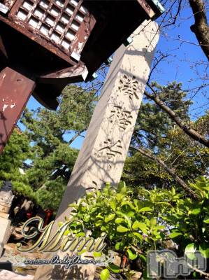 長岡デリヘル Mimi(ミミ) チョコ【SPアドバイザー】(24)の3月22日写メブログ「＊湊稲荷神社♡♡＊」