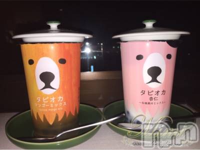 長岡デリヘル Mimi(ミミ) チョコ【SPアドバイザー】(24)の3月26日写メブログ「＊クマタピグッズについて❤︎＊」