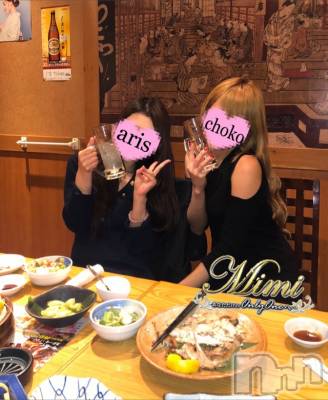 長岡デリヘル Mimi(ミミ) チョコ【SPアドバイザー】(24)の3月28日写メブログ「＊大好きな・ありぽよ♡との夕飯＊」