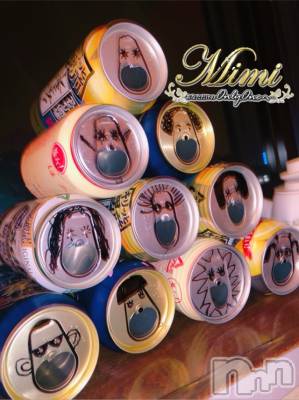 長岡デリヘル Mimi(ミミ) チョコ【SPアドバイザー】(24)の3月29日写メブログ「＊金曜日のお礼から◝( ˙ ꒳ ˙ )◜＊」