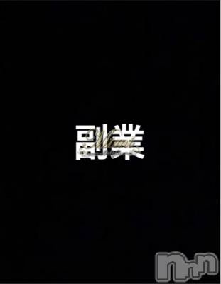 長岡デリヘル Mimi(ミミ) チョコ【SPアドバイザー】(24)の3月29日写メブログ「＊副業の話＊」