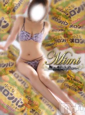 長岡デリヘル Mimi(ミミ) チョコ【SPアドバイザー】(24)の3月29日写メブログ「＊みつはChan×メロンパン。笑＊」