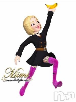 長岡デリヘル Mimi(ミミ) チョコ【SPアドバイザー】(24)の4月1日写メブログ「❤︎うーんっ、ちょっといいかな←笑❤︎」