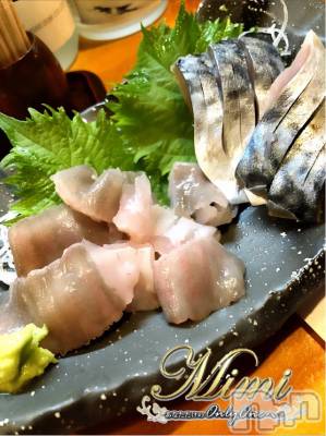 長岡デリヘル Mimi(ミミ) チョコ【SPアドバイザー】(24)の4月2日写メブログ「❤︎エンガワの秘密♡笑❤︎」