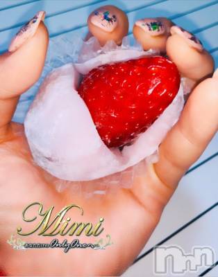 長岡デリヘル Mimi(ミミ) チョコ【SPアドバイザー】(24)の4月5日写メブログ「❤︎苺大福とおばあちゃん❤︎」