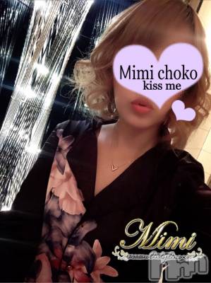 長岡デリヘル Mimi(ミミ) チョコ【SPアドバイザー】(24)の4月6日写メブログ「❤︎おはようのキス。。( ¯◡¯ )❤︎」