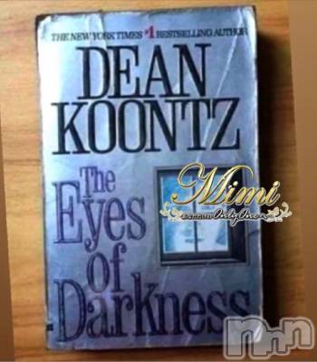 長岡デリヘル Mimi(ミミ) チョコ【SPアドバイザー】(24)の4月6日写メブログ「❤︎誰か…この本、持ってる方いますか？❤︎」