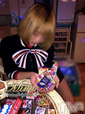 長岡デリヘル Mimi(ミミ) チョコ【SPアドバイザー】(24)の4月12日写メブログ「❤︎おはにょんございます❤︎」