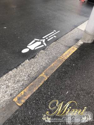 長岡デリヘル Mimi(ミミ) チョコ【SPアドバイザー】(24)の4月20日写メブログ「❤︎おはよう寒い春の朝❤︎」