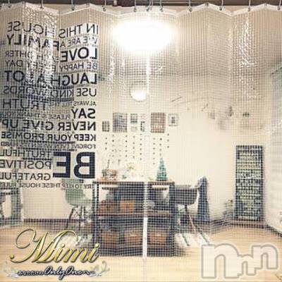 長岡デリヘル Mimi(ミミ) チョコ【SPアドバイザー】(24)の4月20日写メブログ「❤︎ちょこちゃんのお部屋←❤︎」