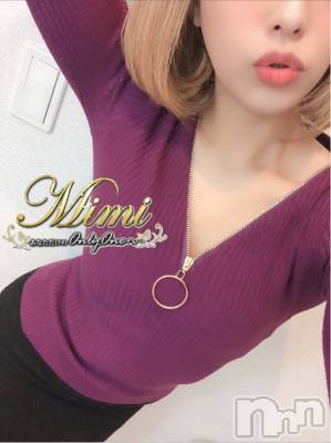 長岡デリヘル Mimi(ミミ) チョコ【SPアドバイザー】(24)の4月21日写メブログ「❤︎おはようございます❤︎」