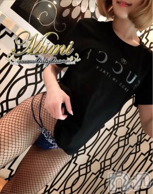 長岡デリヘル Mimi(ミミ) チョコ【SPアドバイザー】(24)の4月28日写メブログ「❤︎ホットミルク_( :⁍ 」 )_❤︎」