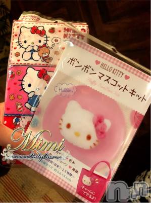 長岡デリヘル Mimi(ミミ) チョコ【SPアドバイザー】(24)の4月29日写メブログ「❤︎ちょこちゃんは手芸が苦手です❤︎」