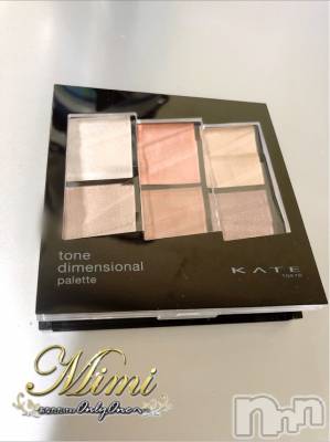 長岡デリヘル Mimi(ミミ) チョコ【SPアドバイザー】(24)の4月29日写メブログ「❤︎ちょこちゃんの顔面課金金額❤︎」