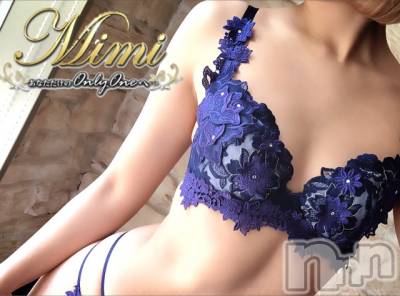 長岡デリヘル Mimi(ミミ) チョコ【SPアドバイザー】(24)の5月1日写メブログ「❤︎おつぱいぢゃなくて、お腹だよ！！笑❤︎」