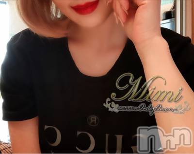 長岡デリヘル Mimi(ミミ) チョコ【SPアドバイザー】(24)の5月3日写メブログ「❤︎アタフタアタフタアタフタ❤︎」