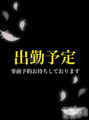 長岡デリヘル Mimi(ミミ) チョコ【SPアドバイザー】(24)の5月4日写メブログ「❤︎出勤するよん❤︎」