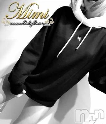 長岡デリヘル Mimi(ミミ) チョコ【SPアドバイザー】(24)の5月5日写メブログ「❤︎ おはようございまする❤︎」